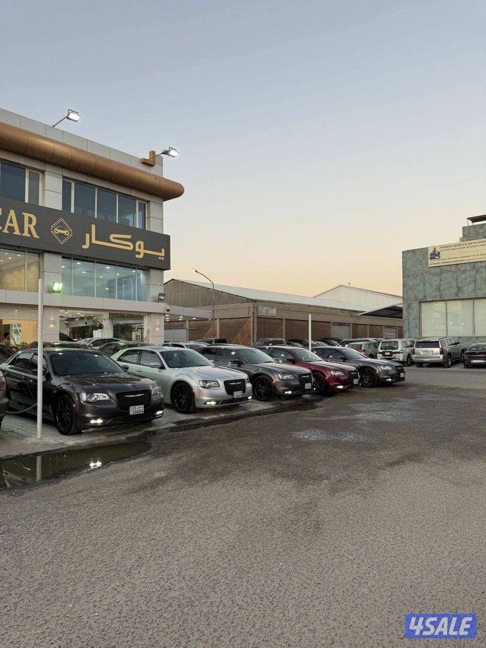 دفعه جديده كرايزرات جمله ومفرق عدادات قليله صبغ وكاله فئة S موديل20212