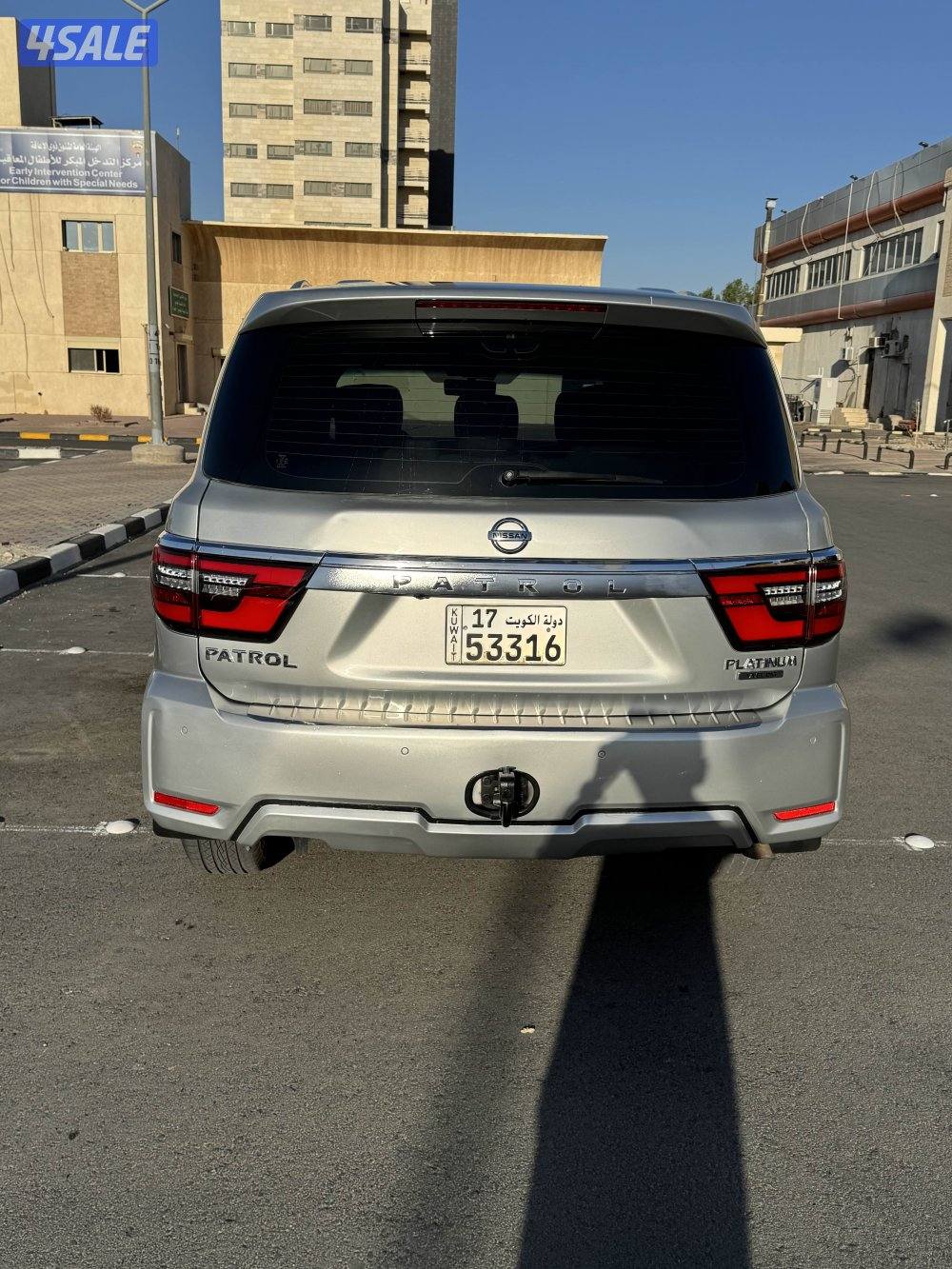 جيب باترول 20202