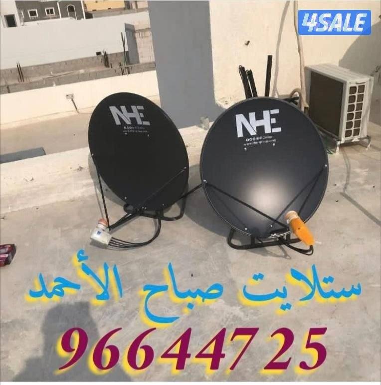 ستلايت مخيمات صباح الاحمد والوفره0