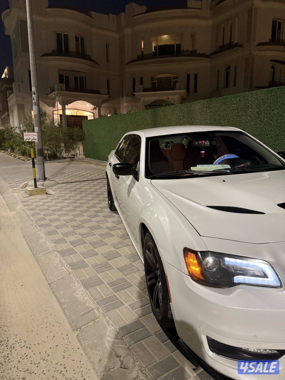 كرايسلر 20132