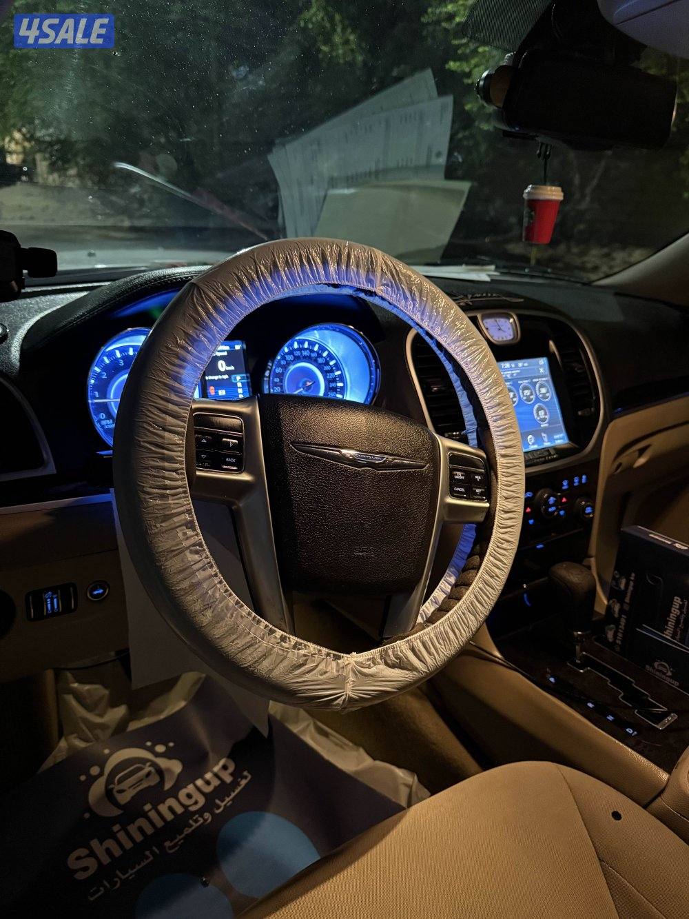 كرايسلر 20134