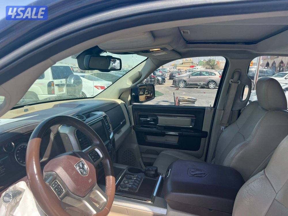 رام لارامي 2015 صبغ الوكاله3