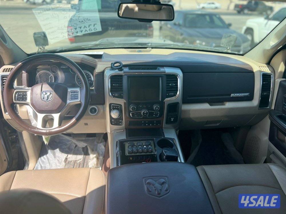 رام لارامي 2015 صبغ الوكاله5