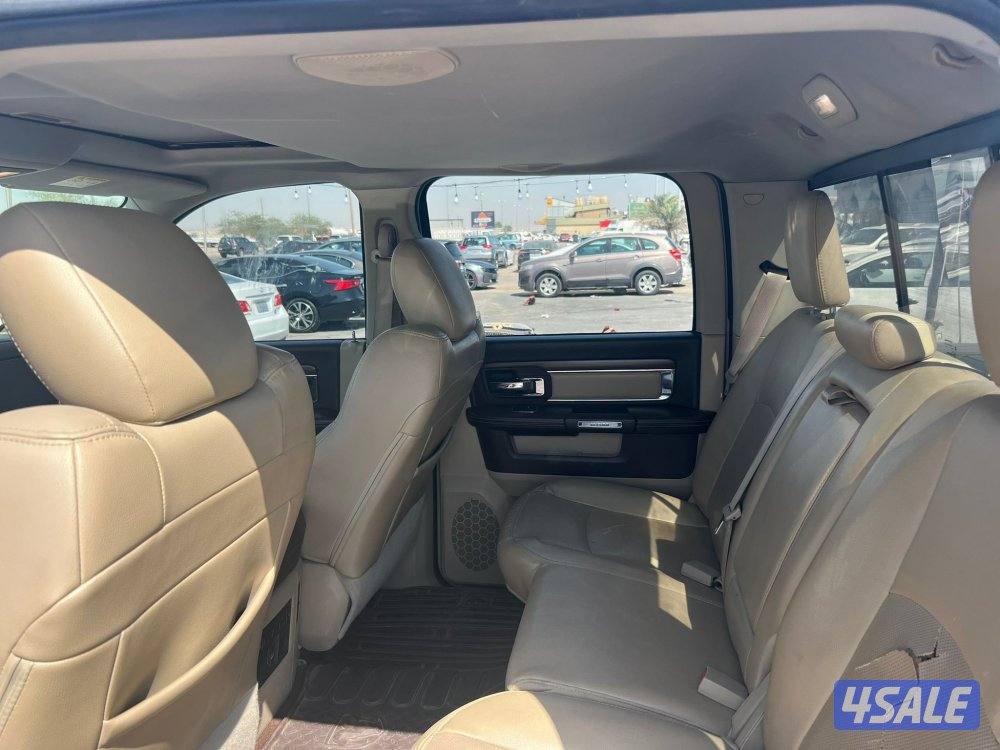 رام لارامي 2015 صبغ الوكاله4