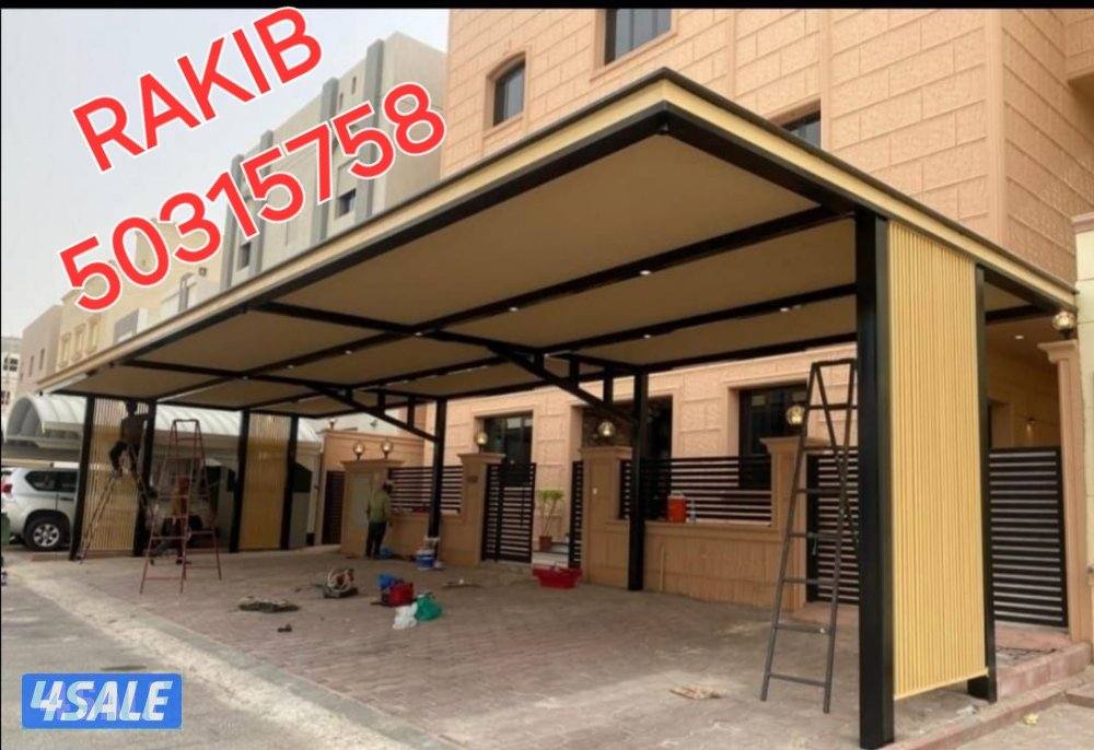 24.service (Banglali)1