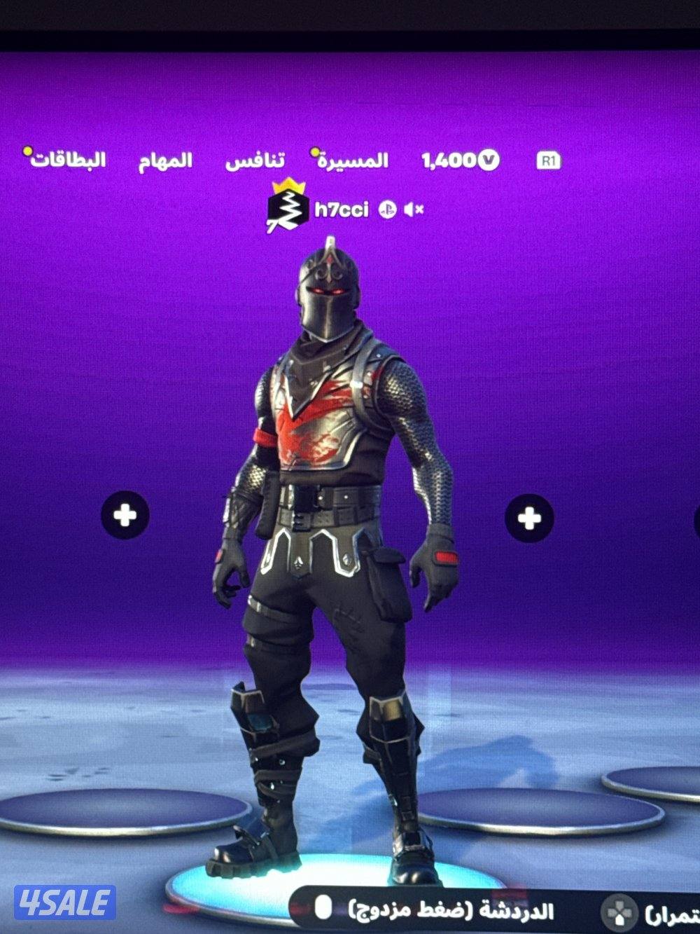 حساب شيطون0