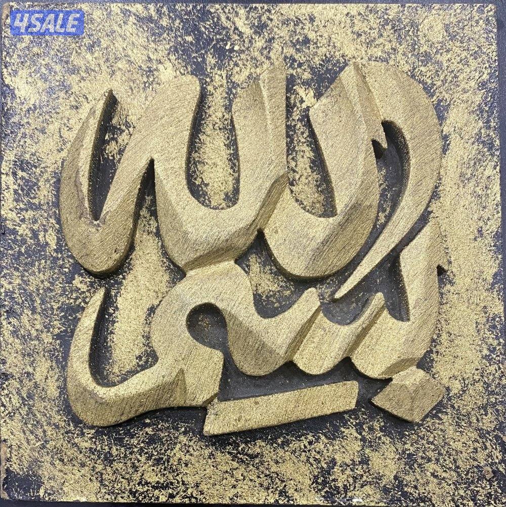 للبيع بيت حكومه صباح الأحمد زاويه شارعين مقابل مسجد0