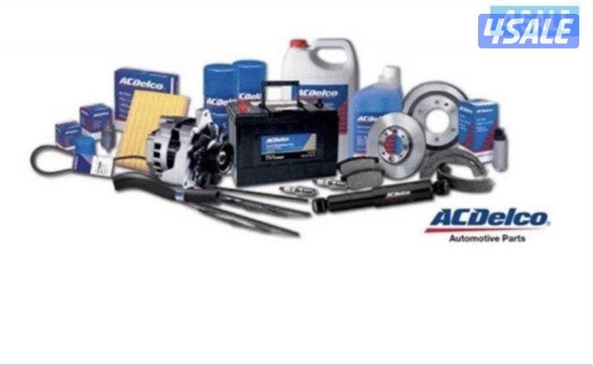 @تبديل@بطاريات@سلف@دينمو@زيت@وفلتر@خدمه@اشتراك@6