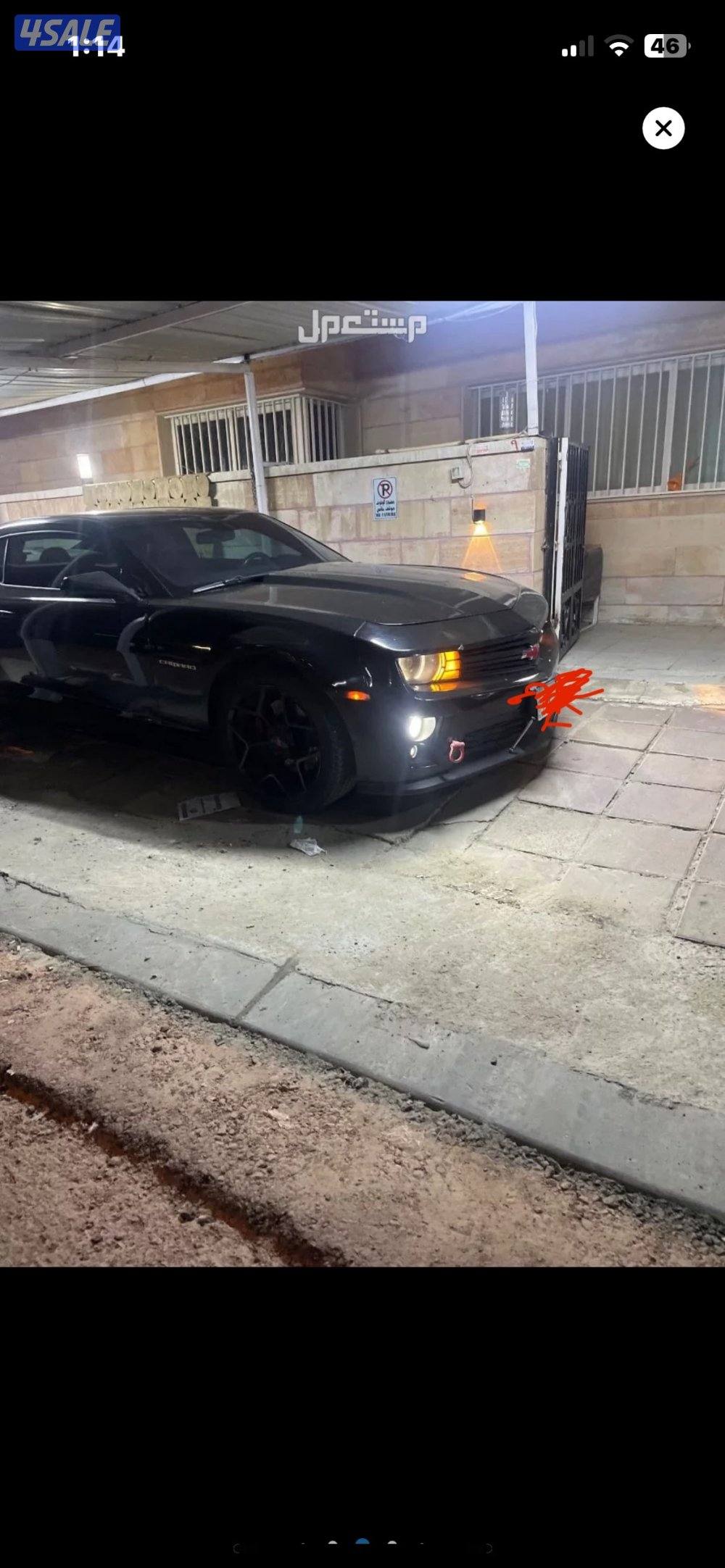 للبيع كماروSS نظيف 2012 داخليه نظيف غير ماكينه شاصي جيد بروجكتر علجام0