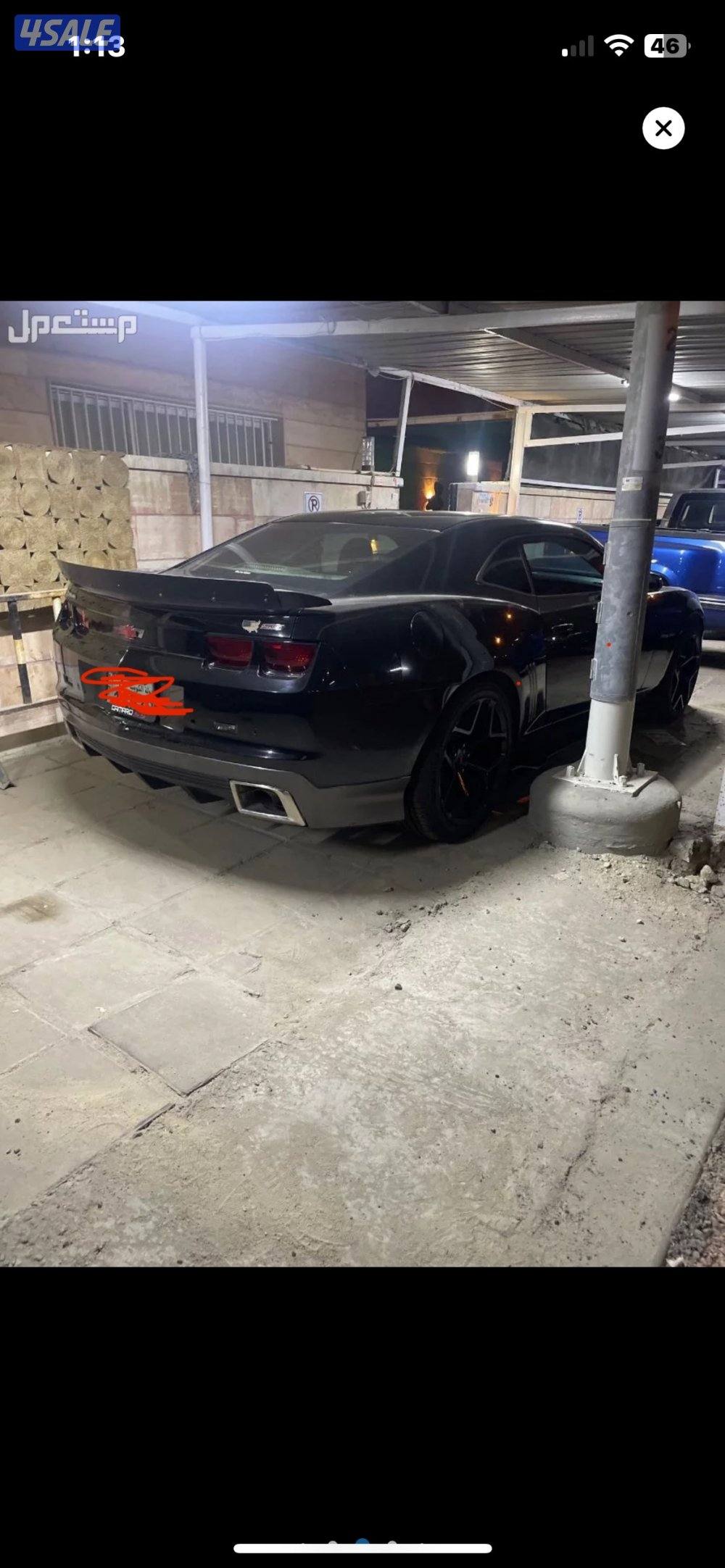 للبيع كماروSS نظيف 2012 داخليه نظيف غير ماكينه شاصي جيد بروجكتر علجام1