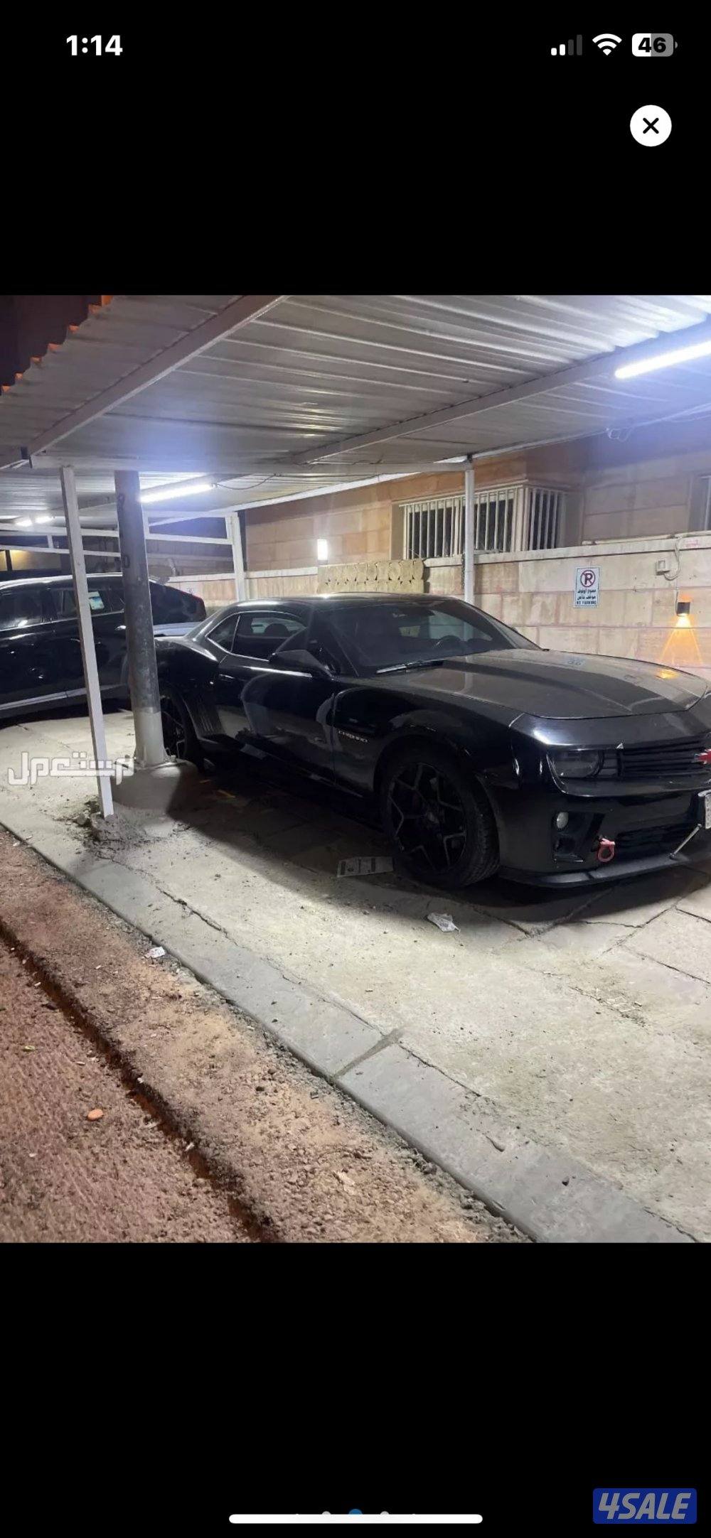 للبيع كماروSS نظيف 2012 داخليه نظيف غير ماكينه شاصي جيد بروجكتر علجام2