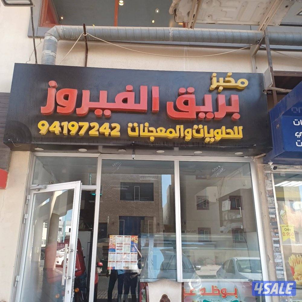 تصميم وطباعة وإعلانات خارجية7