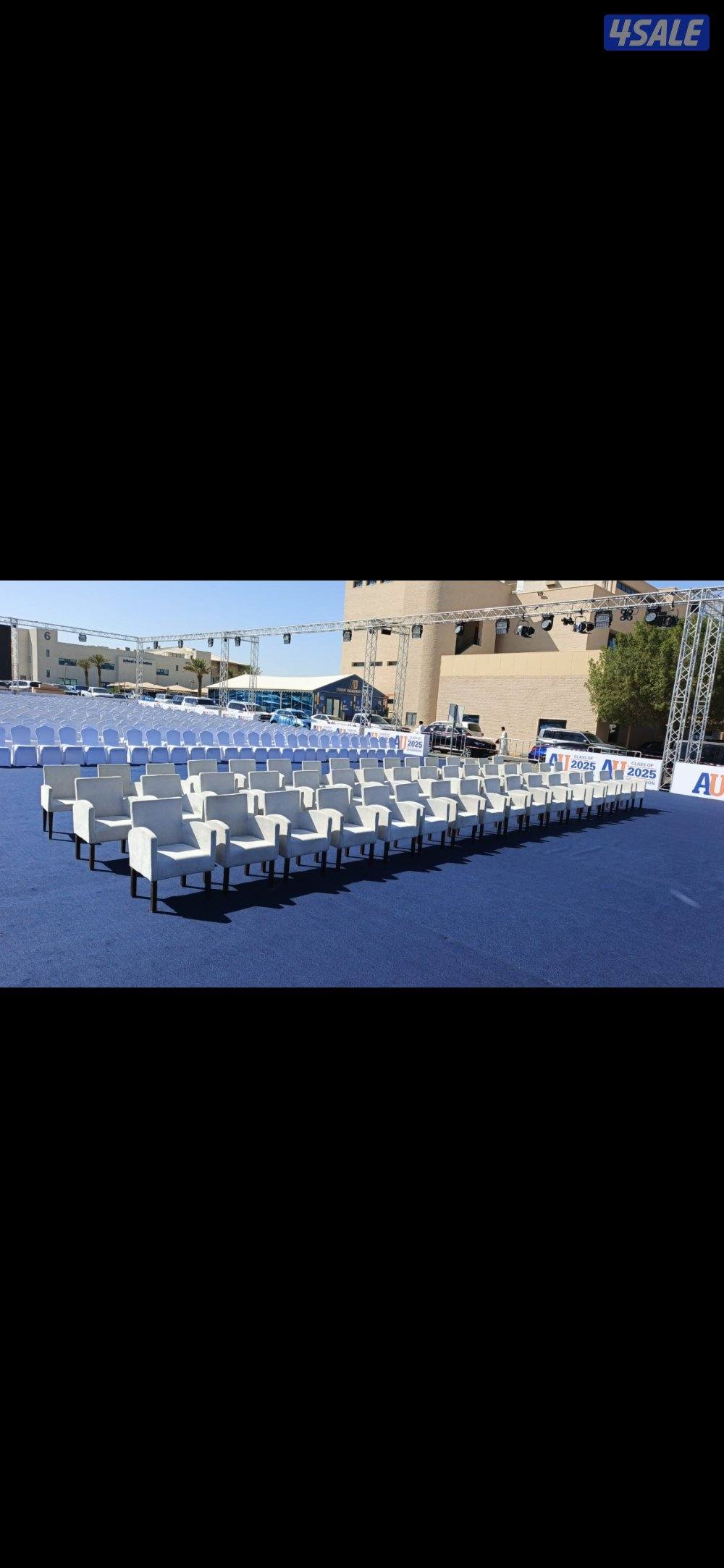 تأجير كراسي وطاولات وزينه منازل وجميع مستلزمات الافراح11