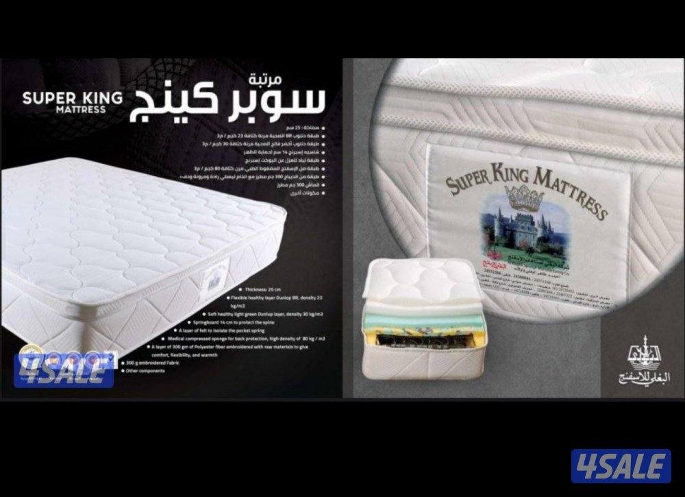 غرف نوم سراير طبيه1