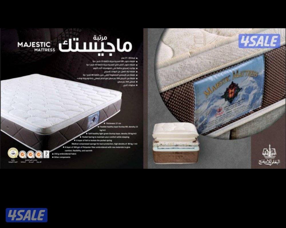 غرف نوم سراير طبيه2