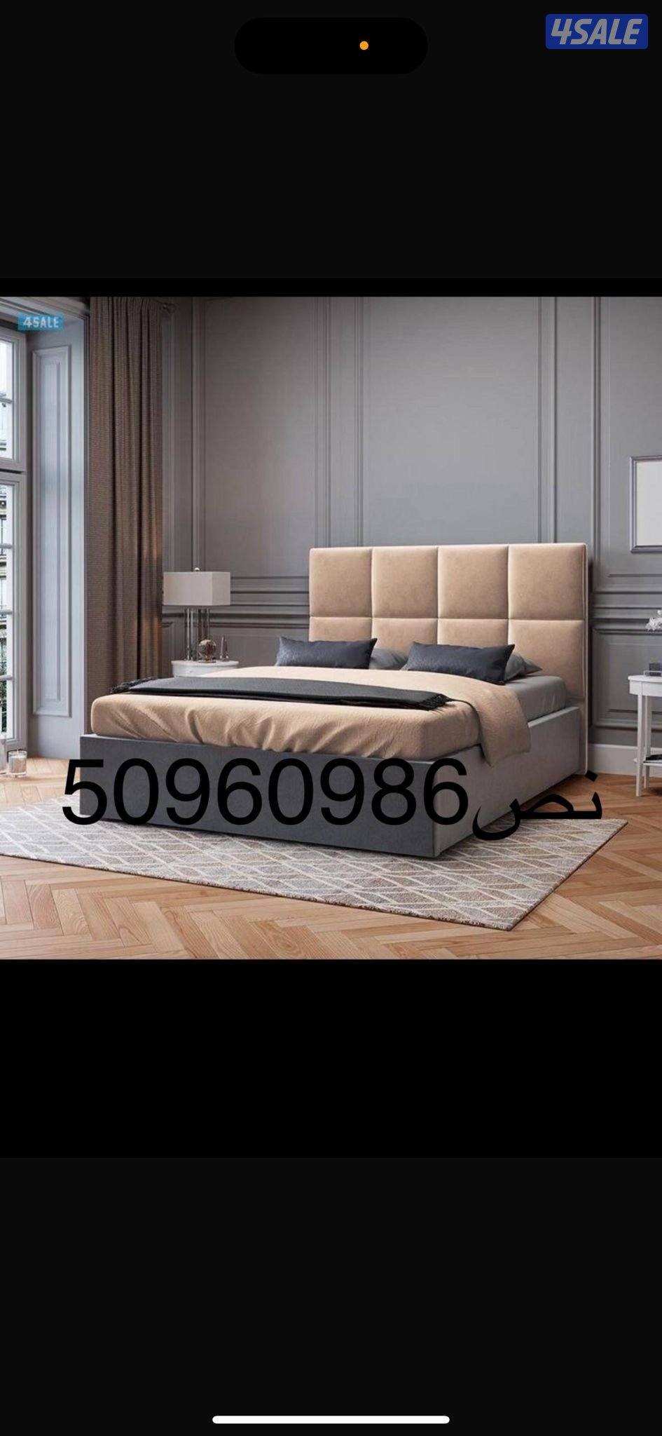 غرف نوم سراير طبيه7