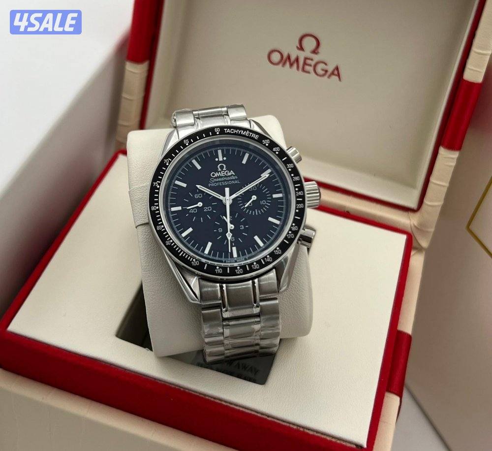 Omega 20256