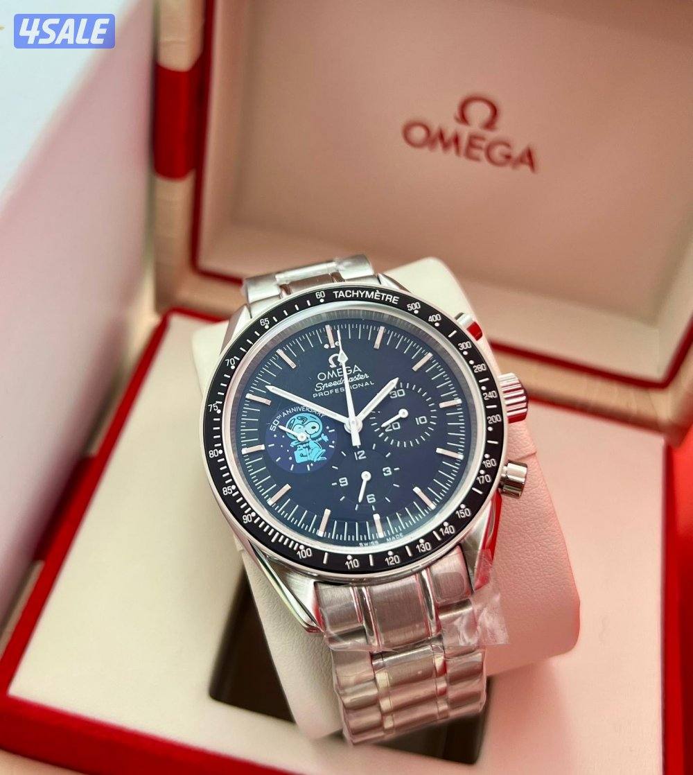 Omega 20257