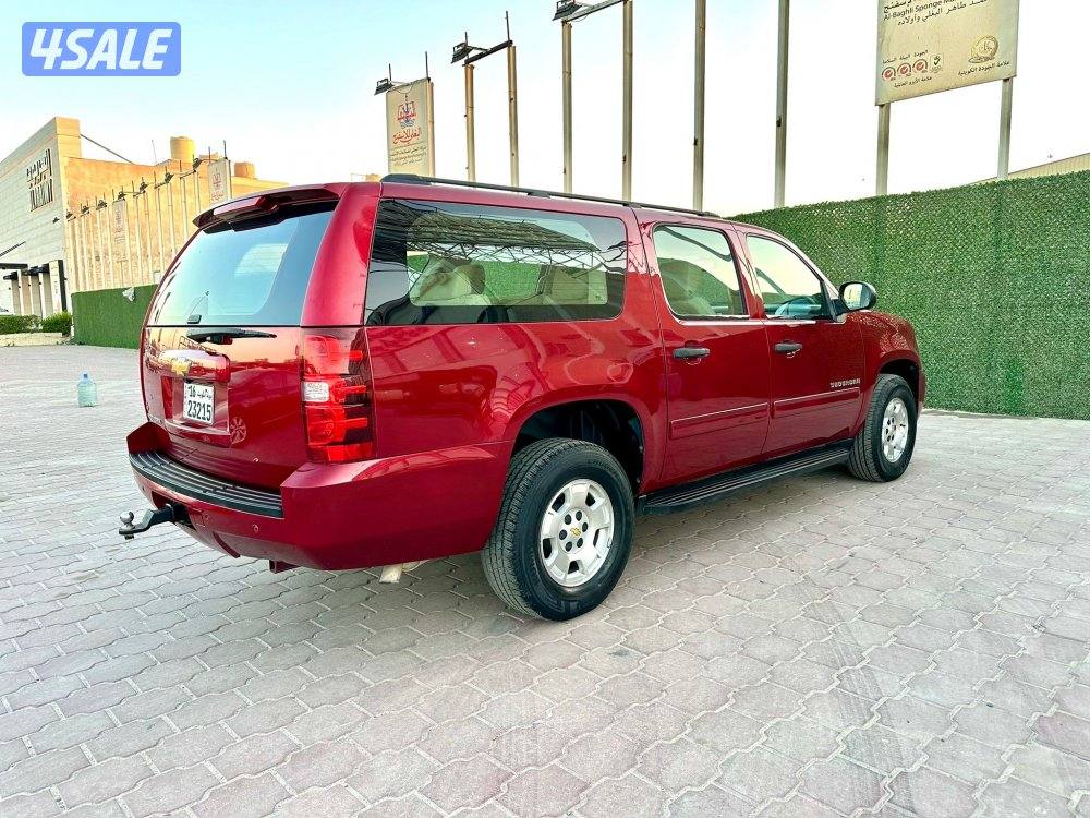 للبيه سوبرمان موديل 20131