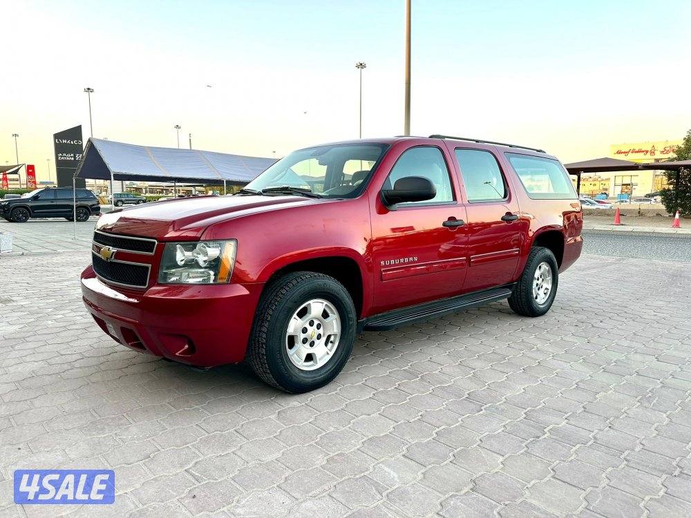 للبيه سوبرمان موديل 20132