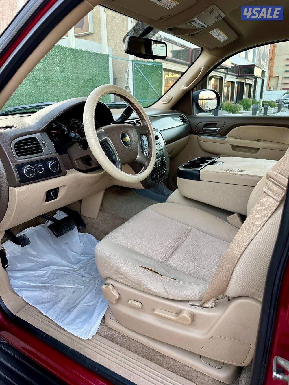 للبيه سوبرمان موديل 20133