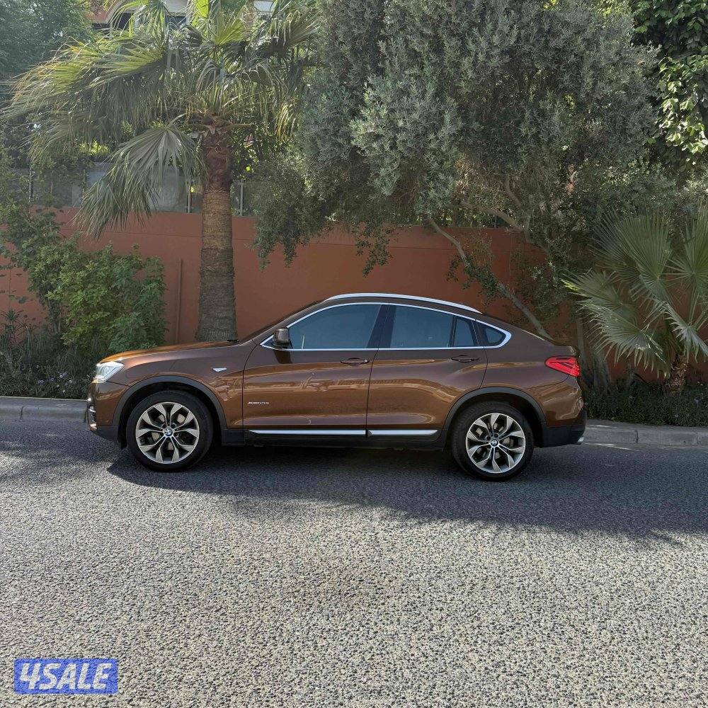 بحالة الوكالة X4 20172