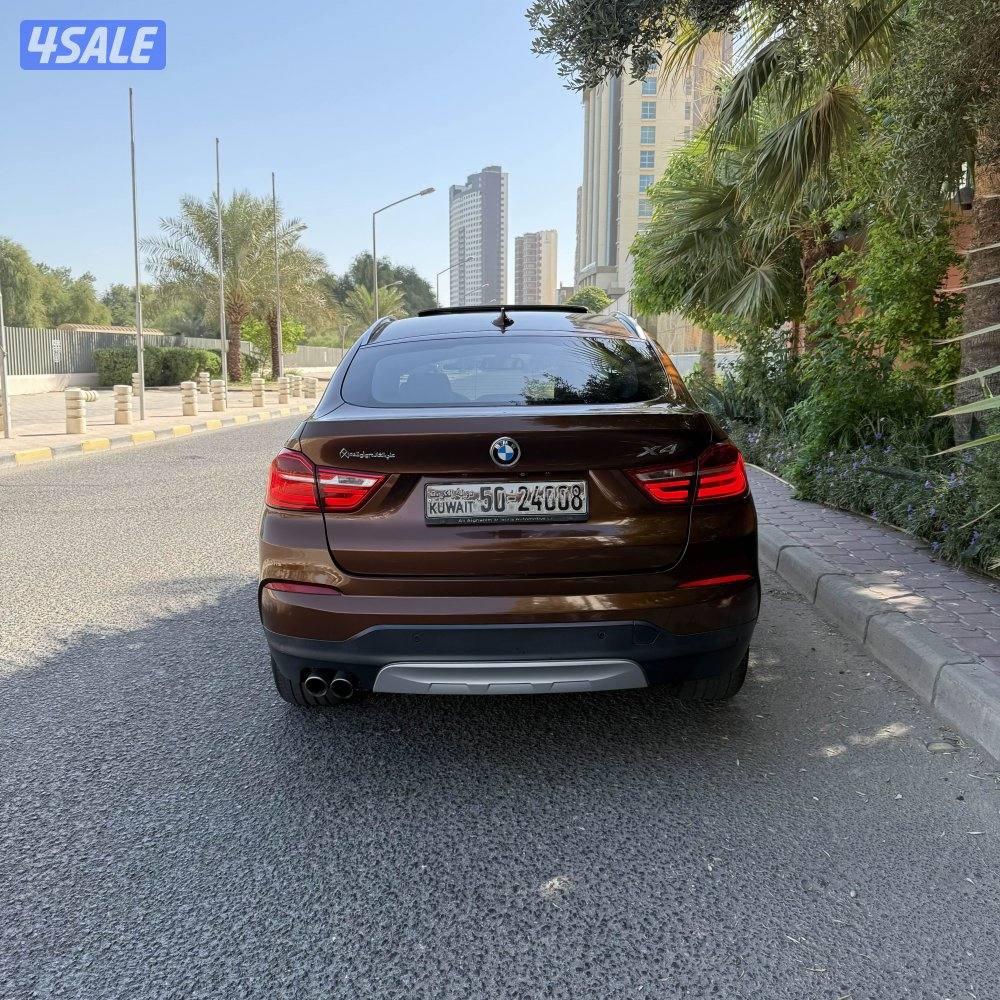 بحالة الوكالة X4 20174