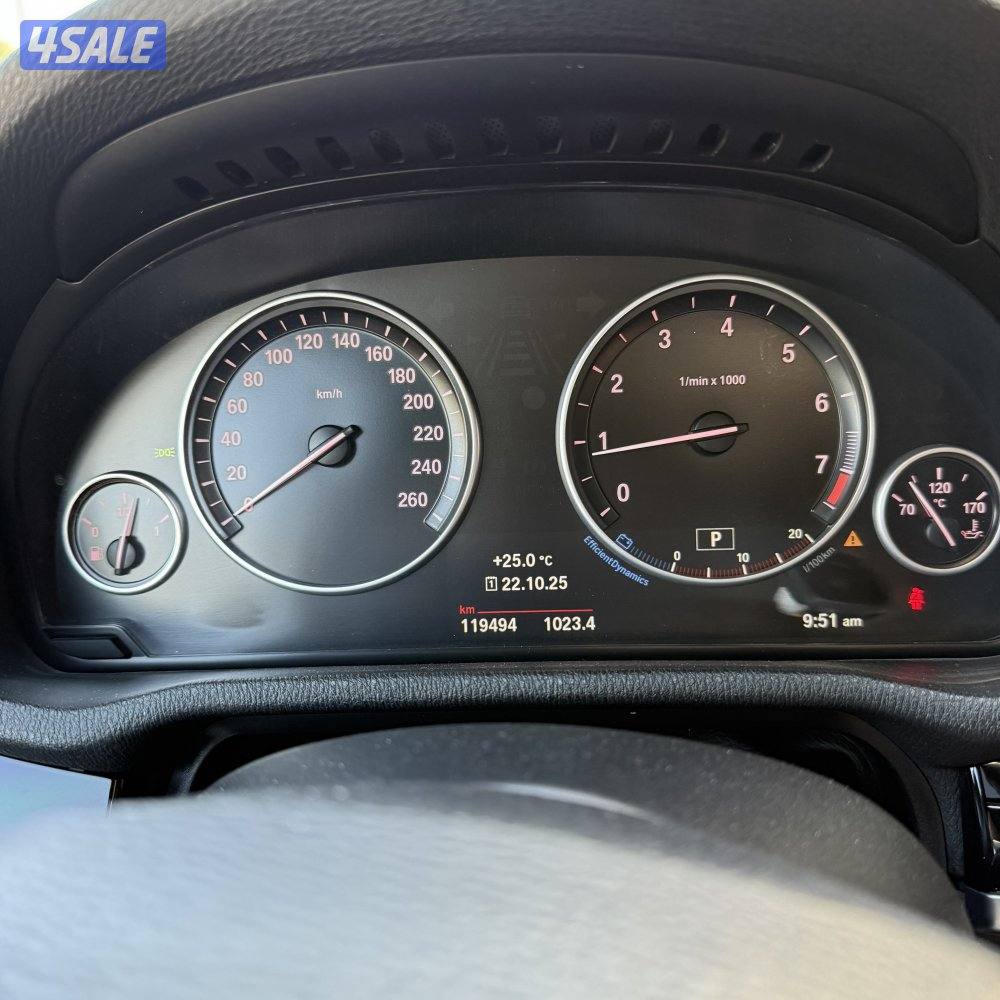 بحالة الوكالة X4 20175