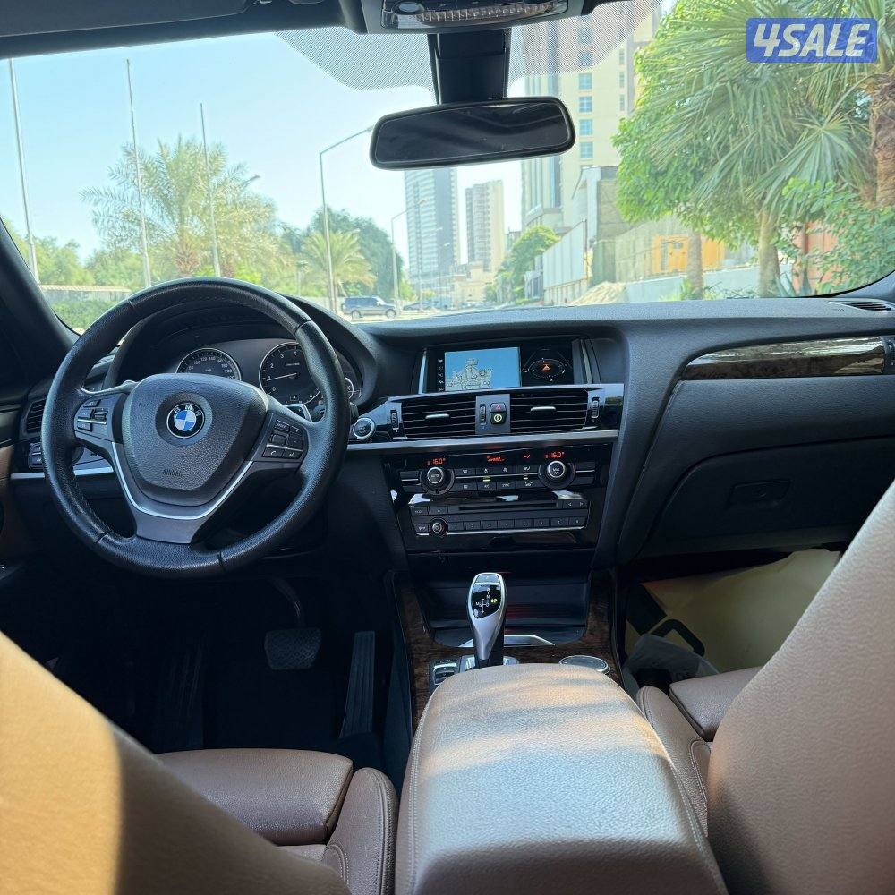 بحالة الوكالة X4 20177