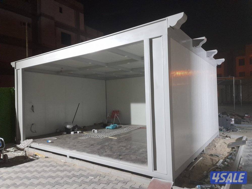 حداد عام لجميع اعمال الحداده1