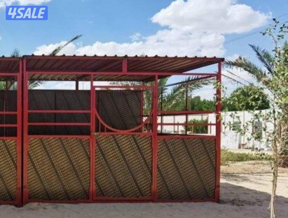 حداد عام لجميع اعمال الحداده4