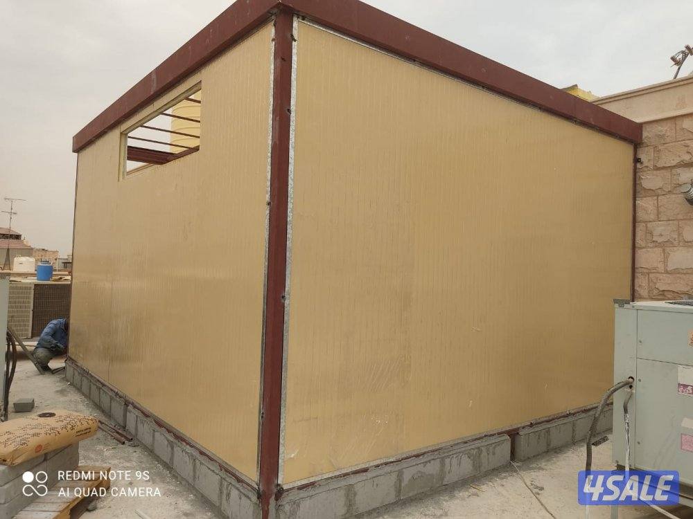 حداد عام لجميع اعمال الحداده5