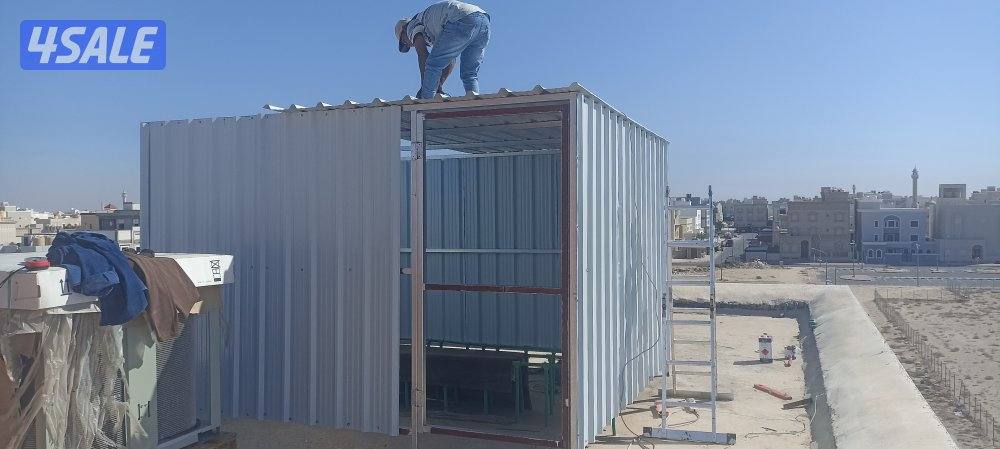 حداد عام لجميع اعمال الحداده7