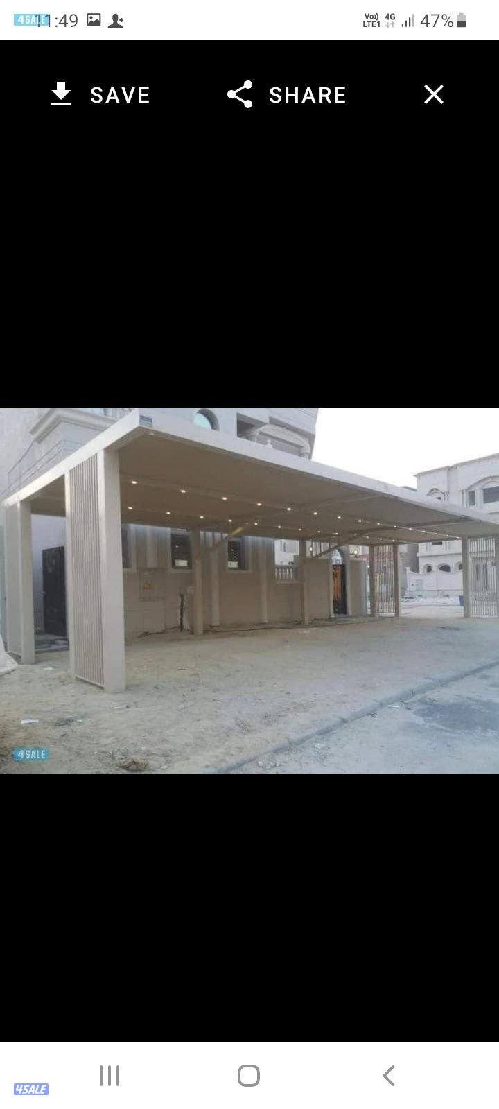 حدادعام محمد افغانی7