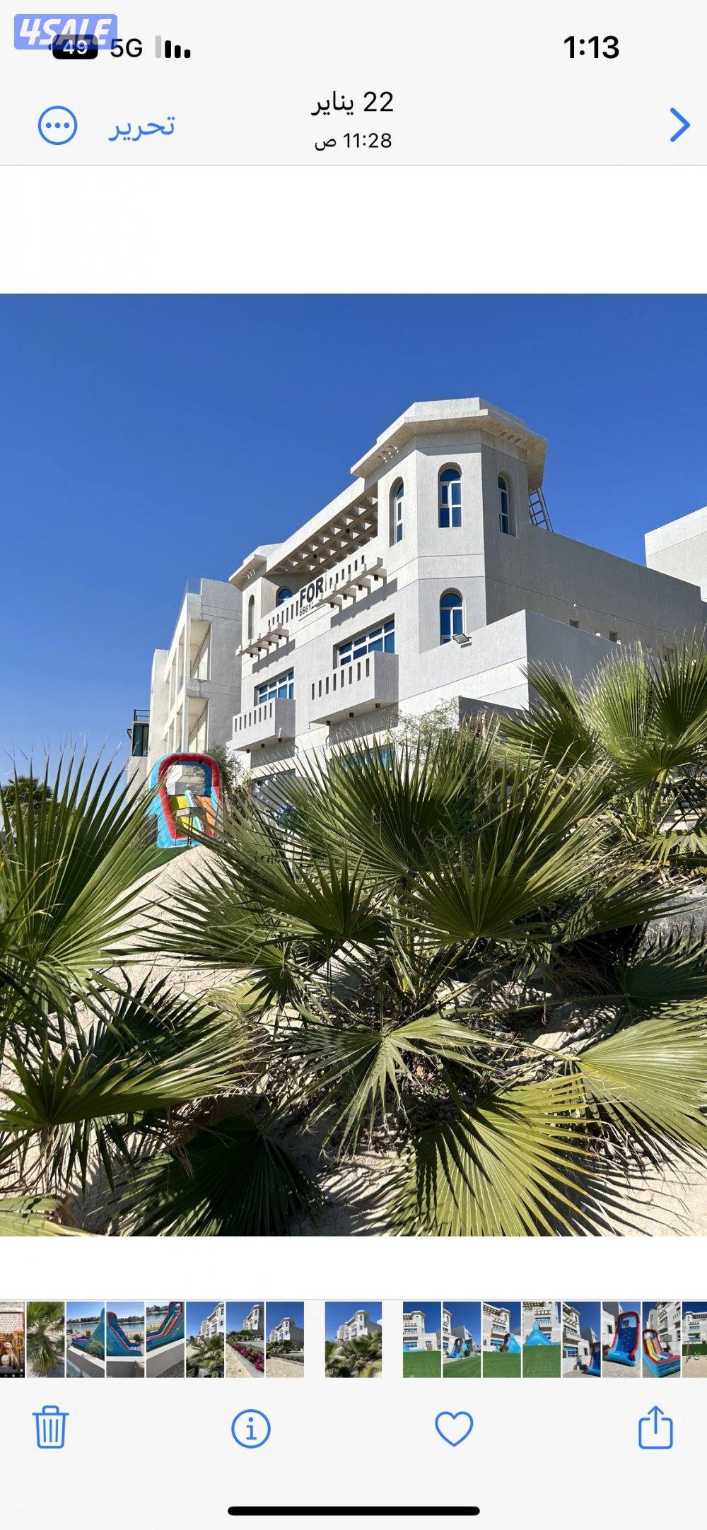 شاليه للايجار في الخيران على البحر مباشرة0