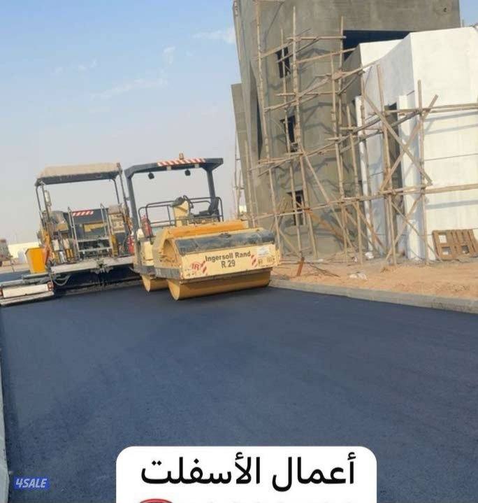 نساف أنقاض سماد بقر تراب زراعي رمل صلبوخ أسفلت مالنج تيل طبيعي تيل صنا5