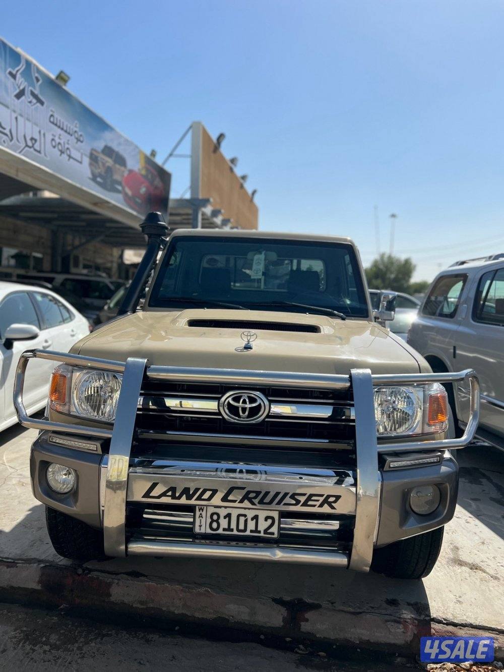 شاص ديزل 20212