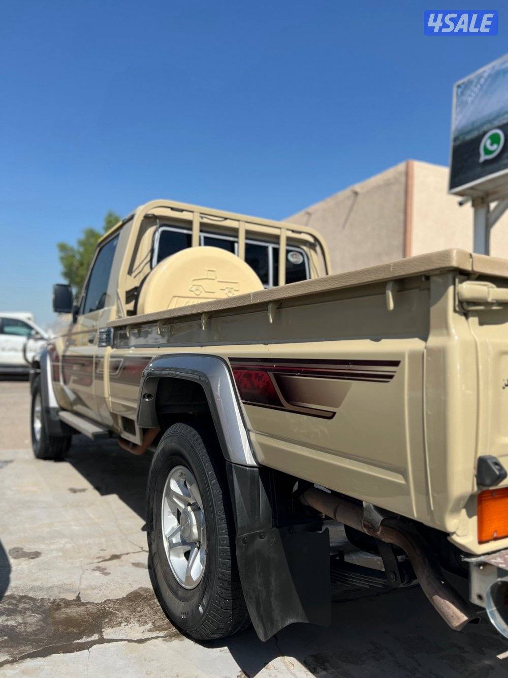 شاص ديزل 20214