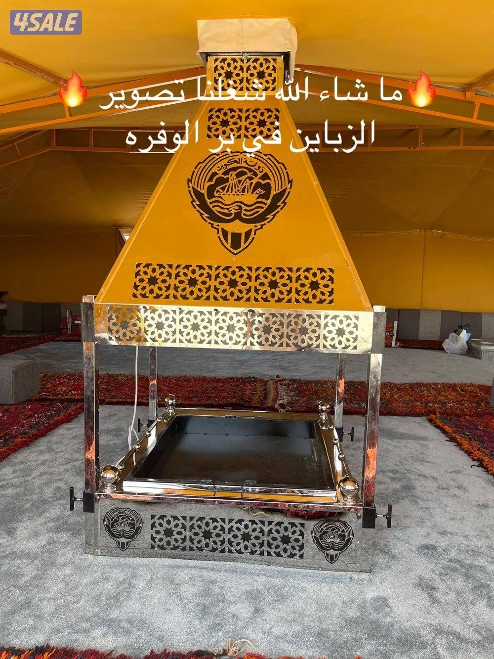 دورات مياه الومنيوم للمخيمات والمزارع + اغراض للمكشات منوعه4