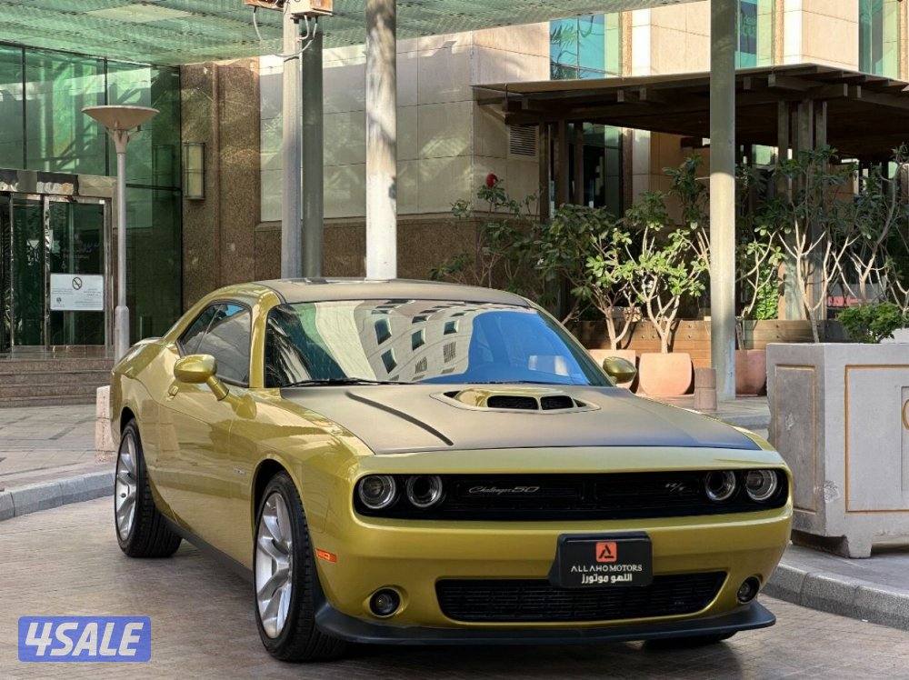 شالنجرHEMI V8 (اصدار ال50عام ليميتيد) موديل2020 (اصفار) وارد الملا1