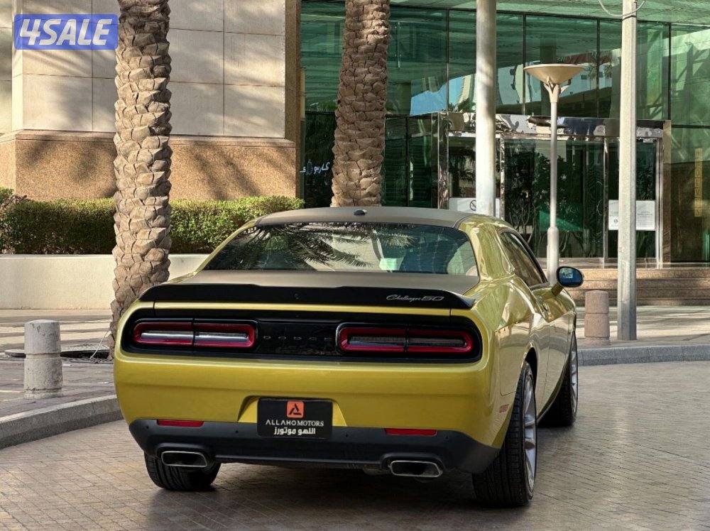 شالنجرHEMI V8 (اصدار ال50عام ليميتيد) موديل2020 (اصفار) وارد الملا3