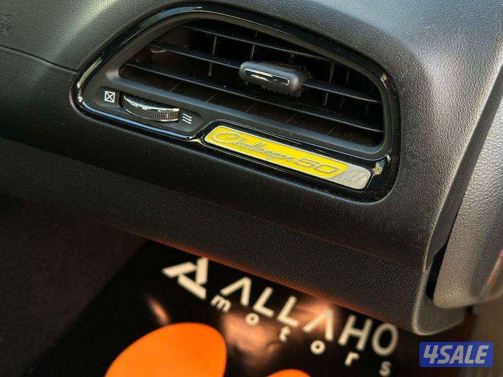 شالنجرHEMI V8 (اصدار ال50عام ليميتيد) موديل2020 (اصفار) وارد الملا9