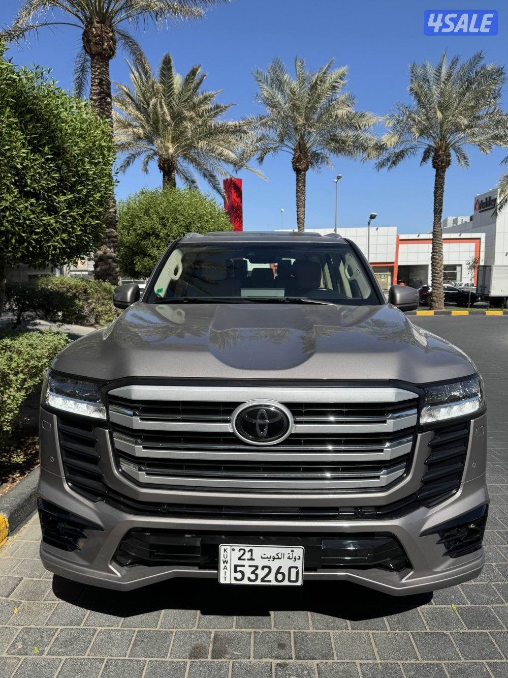 ايرو اس كامل المواصفات عداد 260