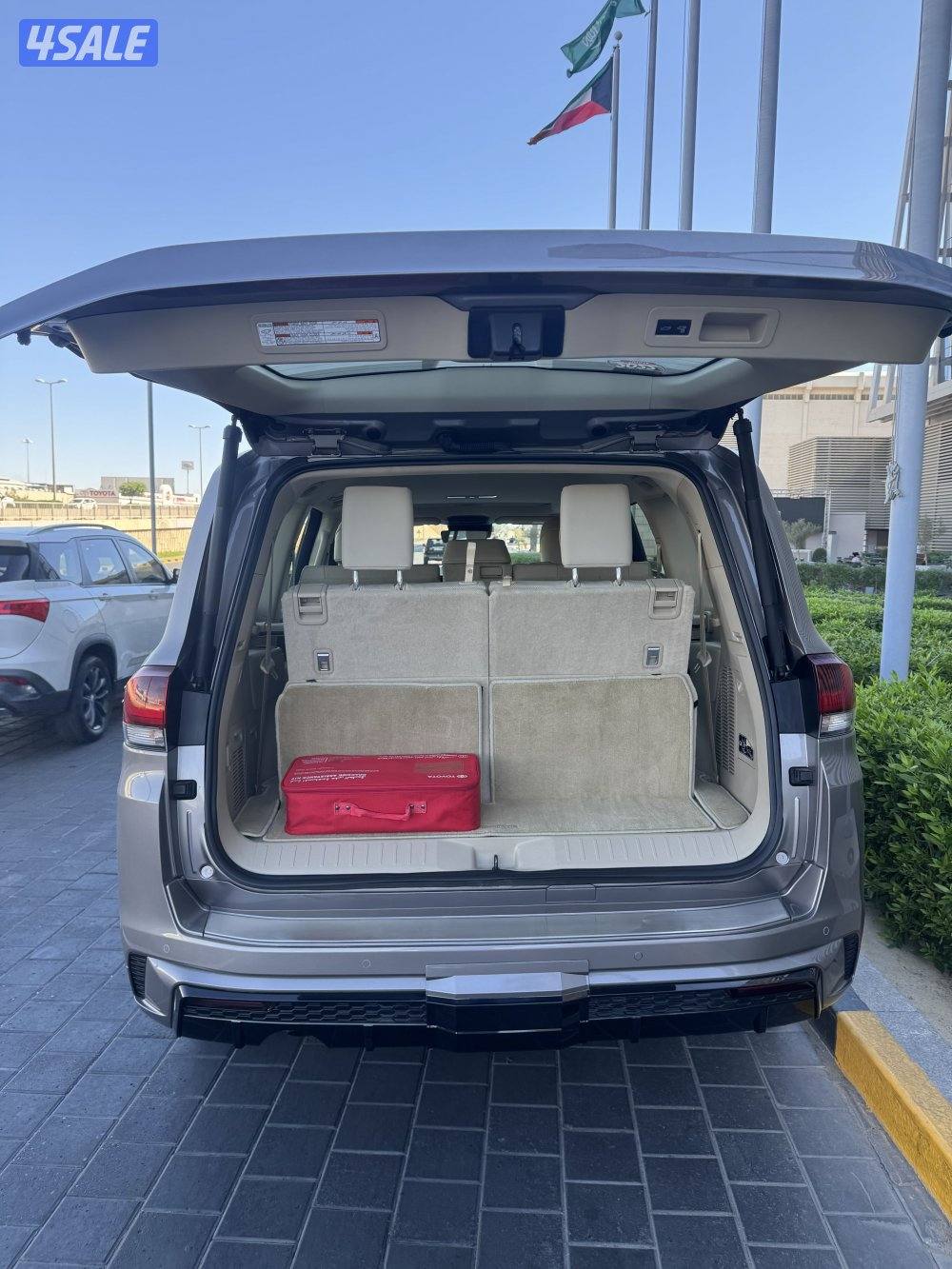 ايرو اس كامل المواصفات عداد 264