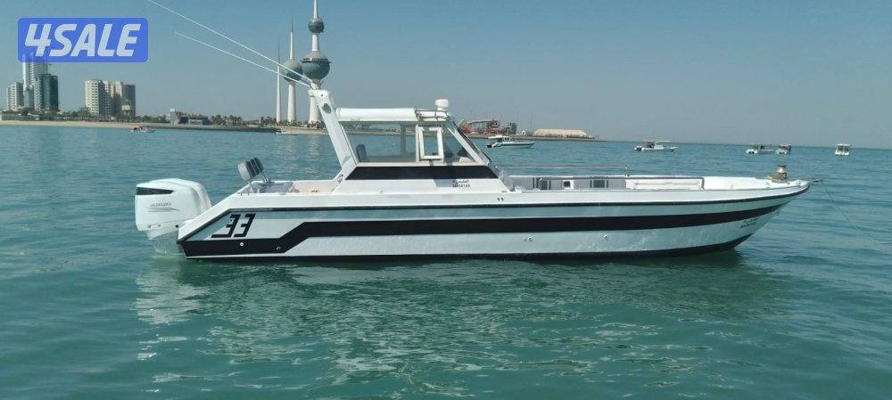 طراريد للايجار0