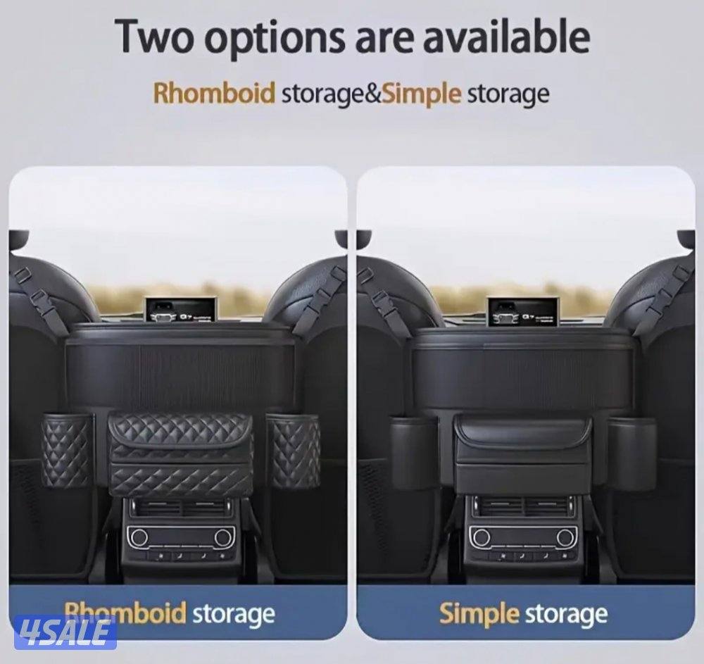 منظّم سيارة PUPU – جلد صناعي فاخر2