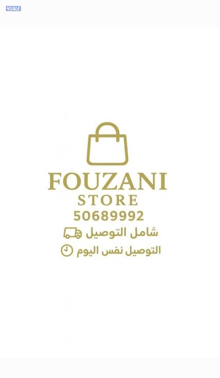 منظّم سيارة PUPU – جلد صناعي فاخر12