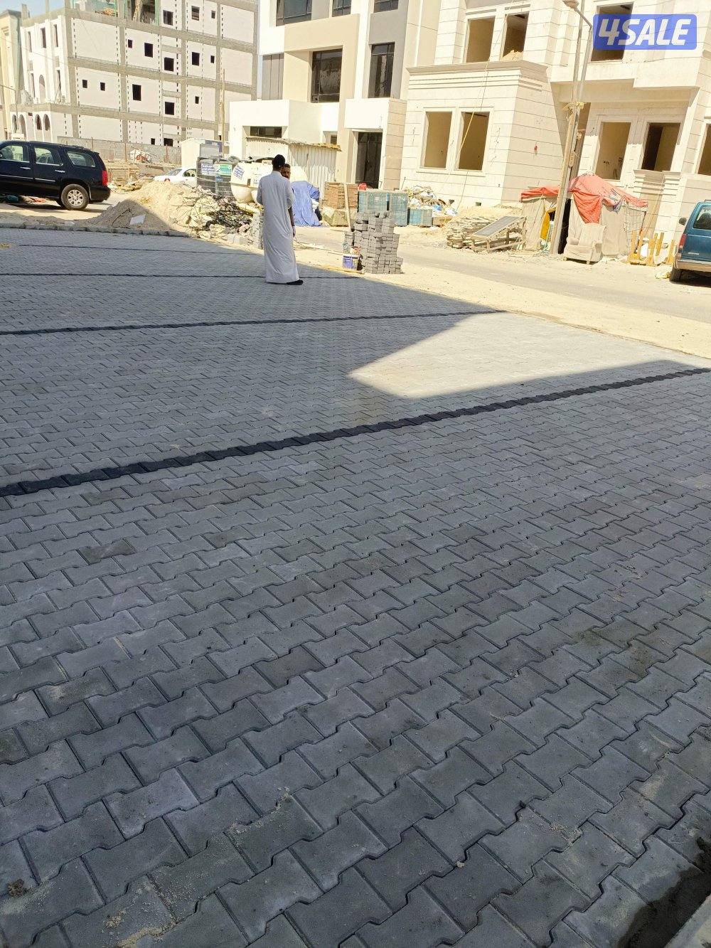 معلم بلاط متداخل وكريستون2