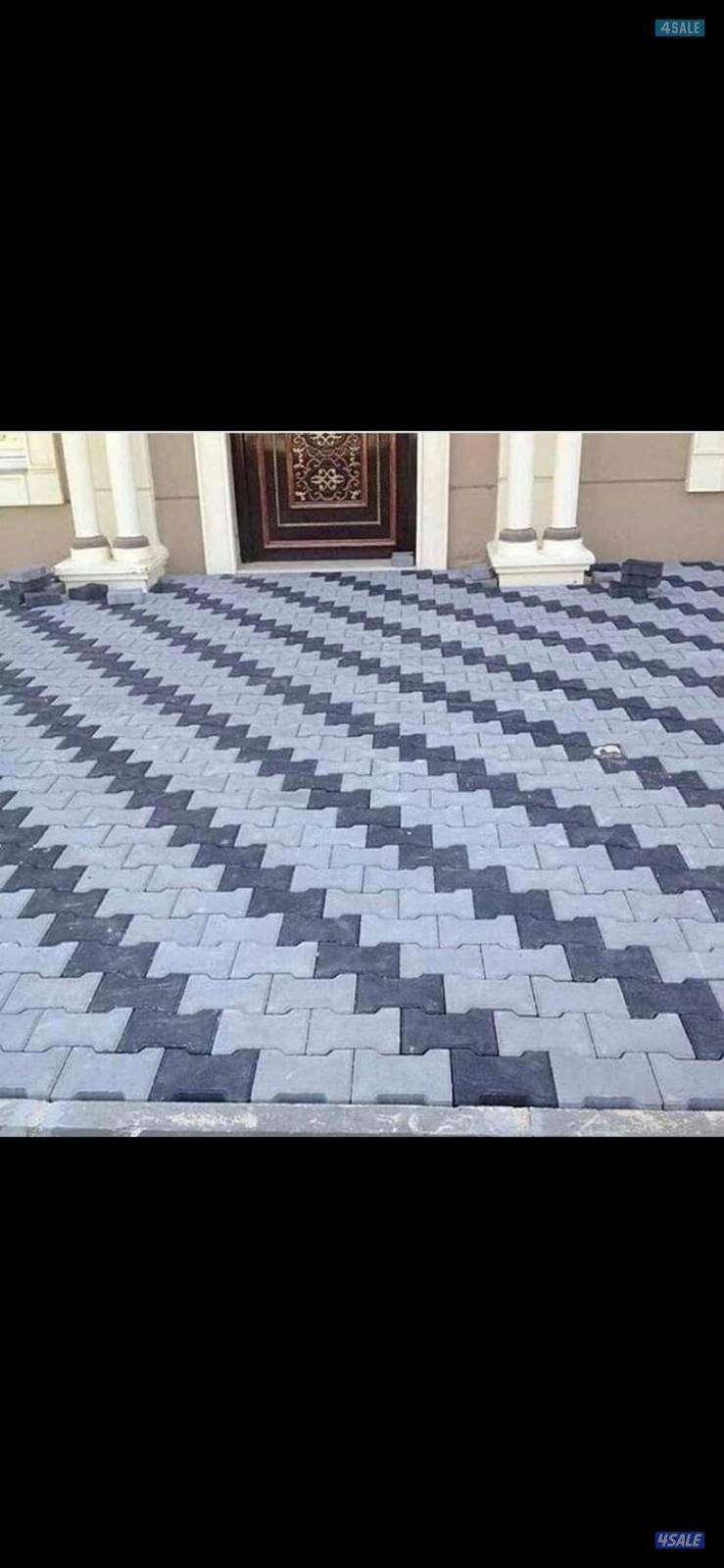 معلم بلاط متداخل وكريستون1