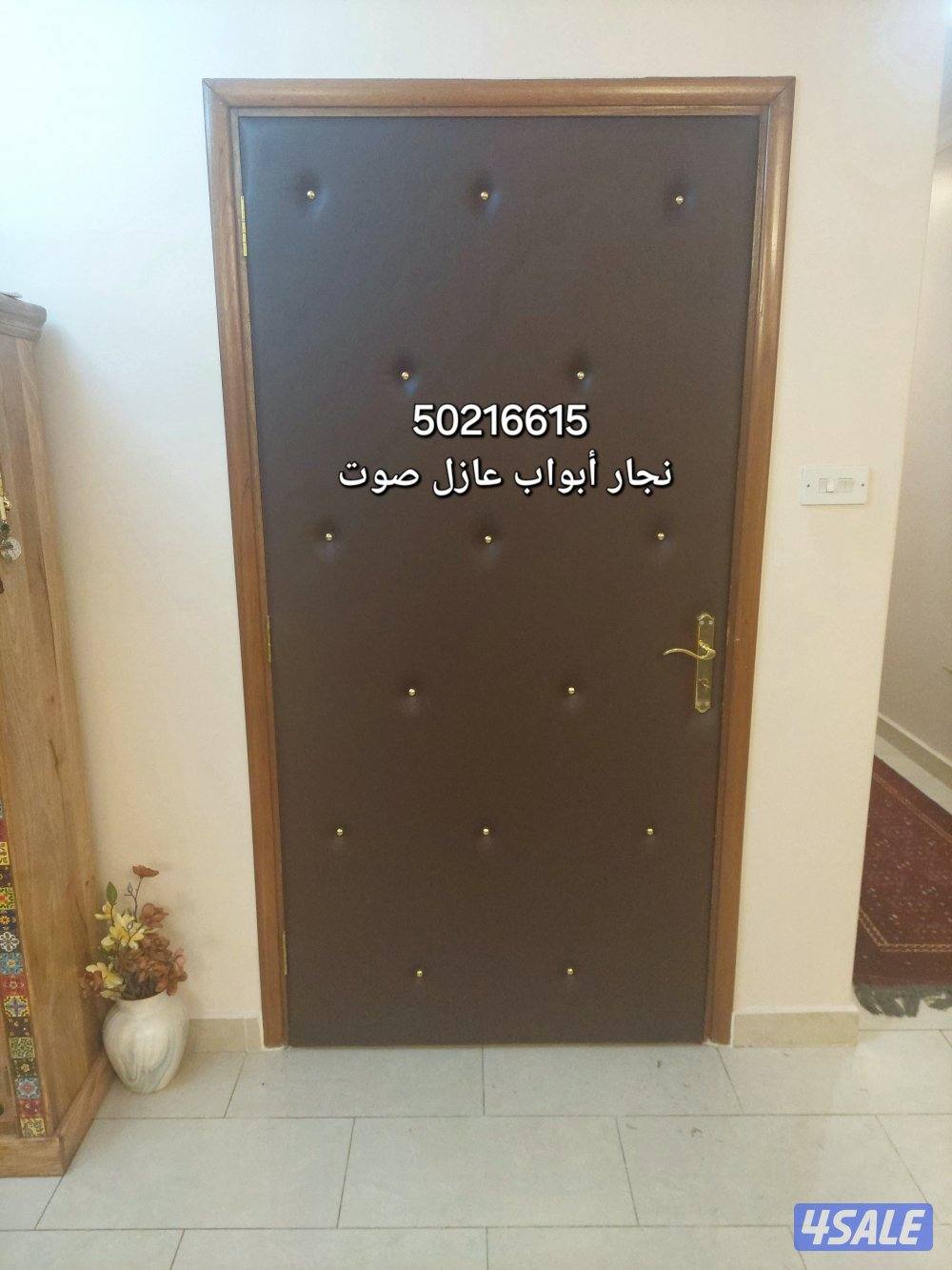 نجار أبواب عازل صوت جميع مناطق الكويت2